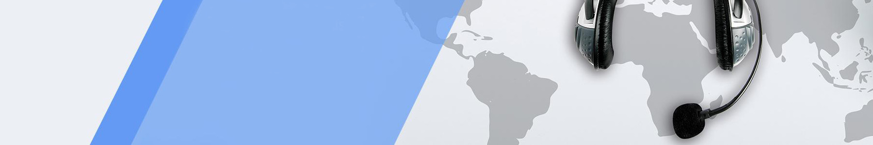 저희와 연락